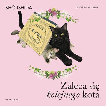 Zaleca się kolejnego kota audiobook, Shō Ishida