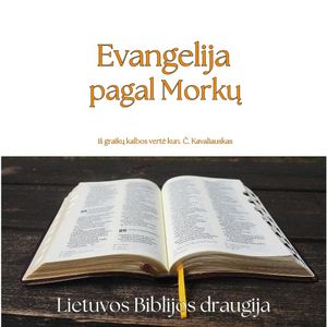 EVANGELIJA PAGAL MORKŲ, Šv. Morkus