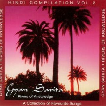 Gyan Sarita (Rivers of Knowledge) audiobook, Brahma Khumaris