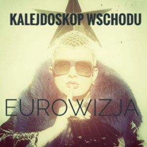 KALEJDOSKOP WSCHODU Eurowizja, Piotr Pogorzelski