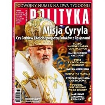AudioPolityka Nr 32-33 z 8 sierpnia 2012 roku audiobook, Polityka