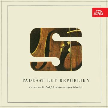 Padesát let republiky. Pásmo veršů k 50. výročí vzniku československého státu. audiobook, Fráňa Šrámek, František Halas, František Hrubín, Jan Zahradníček, Jaroslav Seifert, Josef Hora, Karel Toman, Laco Novomeský, Oldřich Mikulášek, Stanislav Kostka Neumann, Viktor Dyk, Vilém Závada, Vítězslav Nezval, Vladimír Holan