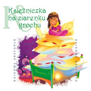 Księżniczka na ziarenku grochu, Janusz Piątkowski