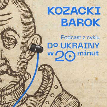 Kozacki barok audiobook, Międzynarodowe Centrum Kultury