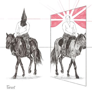 Brief #65 – Ambitne plany Chin, misje zwiadowcze Rosji i historyczne zmiany w Japonii audiobook, Outride.rs