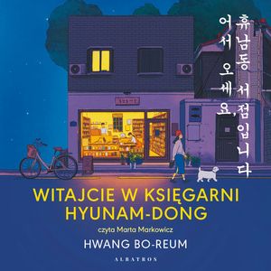 Witajcie w księgarni Hyunam-Dong, Hwang Bo-reum