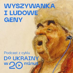 Wyszywanka i ludowe geny, Międzynarodowe Centrum Kultury
