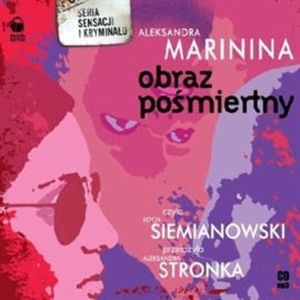 Obraz pośmiertny, Aleksandra Marinina
