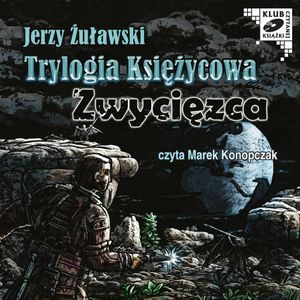 Zwycięzca, Jerzy Żuławski