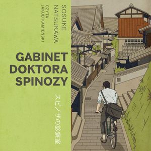 Gabinet doktora Spinozy, Sosuke Natsukawa