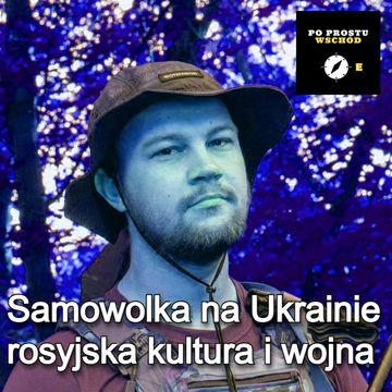 Samowolka na Ukrainie. Rosyjska opozycja. Goście: Andrusieczko, Venclova audiobook, Piotr Pogorzelski