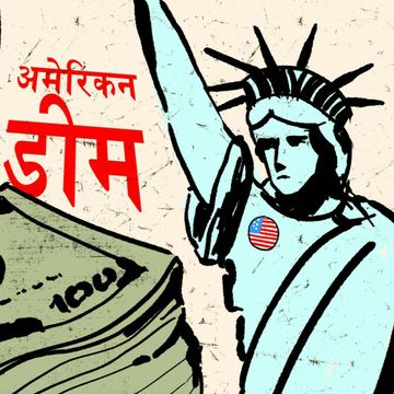 Hindus schodzi z osła. Migranci VIP na meksykańskim szlaku audiobook, OKO.press