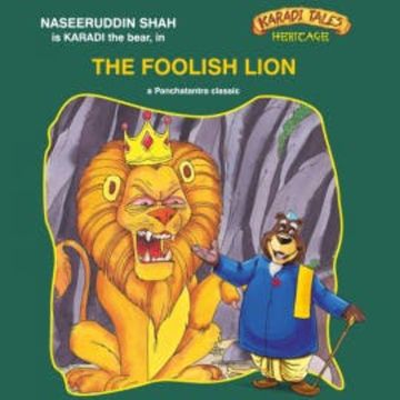The Foolish Lion audiobook, Shobha Viswanath