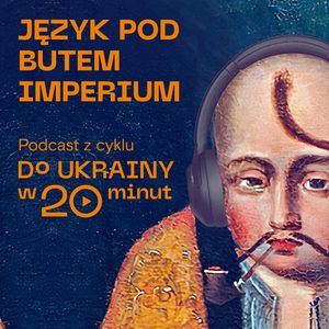 Język pod butem imperium, Międzynarodowe Centrum Kultury