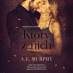 Który z nich, A.E. Murphy