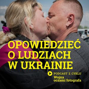 Opowiedzieć o ludziach w Ukrainie, Międzynarodowe Centrum Kultury