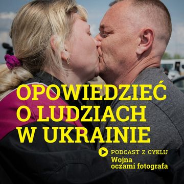 Opowiedzieć o ludziach w Ukrainie audiobook, Międzynarodowe Centrum Kultury