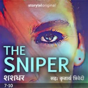 The Sniper S01E07, Shashadhar Waigankar