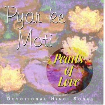 Pearls of Love audiobook, Brahma  Khumaris