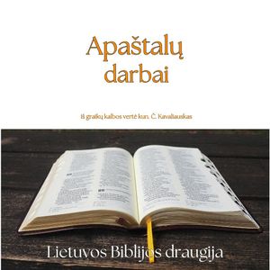 APAŠTALŲ DARBAI, Šv. Lukas