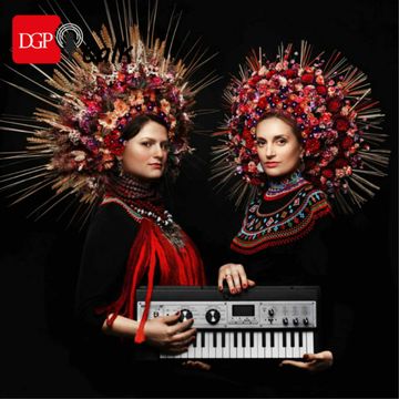 Dagadana: "W Polsce jest wielki głód muzyki etnicznej" audiobook, Dziennik Gazeta Prawna