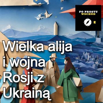 Izrael a wojna Rosji z Ukrainą audiobook, Piotr Pogorzelski