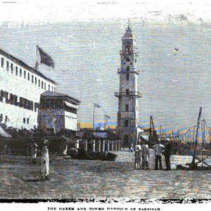 Zanzibar, Oman i handel karawanowy. Arabskie imperium, Mateusz Grzeszczuk