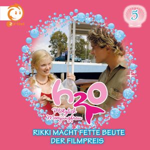 05: Rikki macht fette Beute / Der Filmpreis, Thomas Karallus