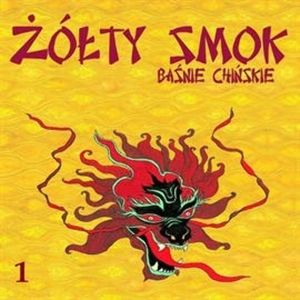 Żółty smok cz. 1, N/A