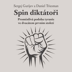 Spin diktátoři, Daniel Triesman, Sergej Gurijev