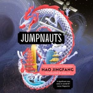 Jumpnauts, Hao Jingfang