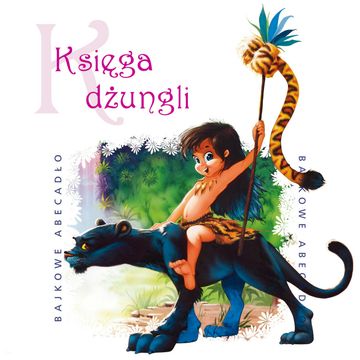 Księga dżungli audiobook, Ivo Fischer, Jarosława Strejćkowa