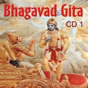 Bhagavad Gita Vol. 1 audiobook, Bhagavad Gita