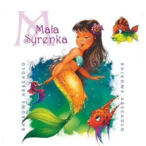 Mała Syrenka, Andrzej Lajborek, Andrzej Sobczak