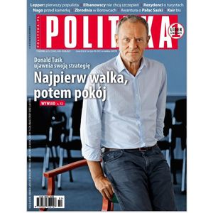 AudioPolityka Nr 32 z 04 sierpnia 2021 roku, Polityka