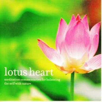 Lotus Heart audiobook, Brahma Kumaris