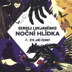 Noční hlídka, Sergej Lukjaněnko