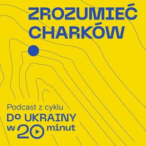 Zrozumieć Charków, Międzynarodowe Centrum Kultury