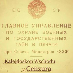 KALEJDOSKOP WSCHODU Cenzura, Piotr Pogorzelski