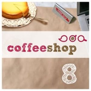Coffeeshop 1.08: Sein oder nicht sein, Gerlis Zillgens