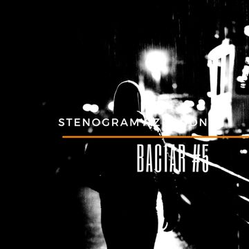 BACIAR #5 - kryminał, podcast, słuchowisko, antykryminał audiobook, Piotr Wielg