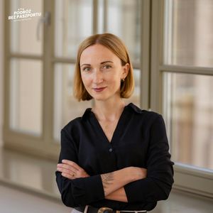 Czym jest afrykański feminizm? | dr Anna Cichecka, Mateusz Grzeszczuk