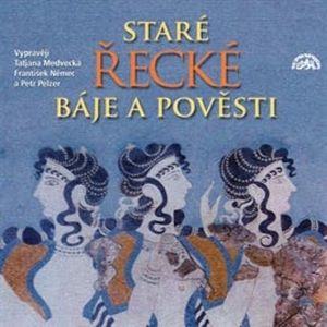 Staré řecké báje a pověsti, Eduard Petiška