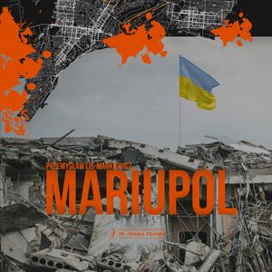 Mariupol, Przemysław Lis-Markiewicz