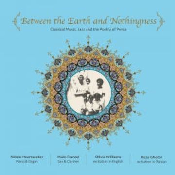 Between the Earth and Nothingness audiobook, Dschalāl Ad-Dīn Muhammad Rūmī