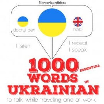 1000 essential words in Ukrainian audiobook, JM Gardner