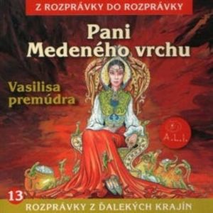 Pani Medeného vrchu, Dagmar Kovářová