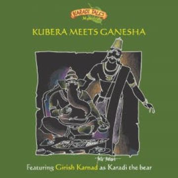 Kubera Meets Ganesha audiobook, Shobha Viswanath