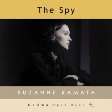 The Spy audiobook, Suzanne Kamata