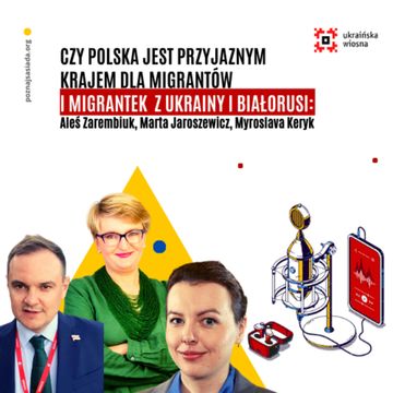 UKRAIŃSKA WIOSNA Czy ukraińska migracja utorowała drogę dla białoruskiej? audiobook, Piotr Pogorzelski